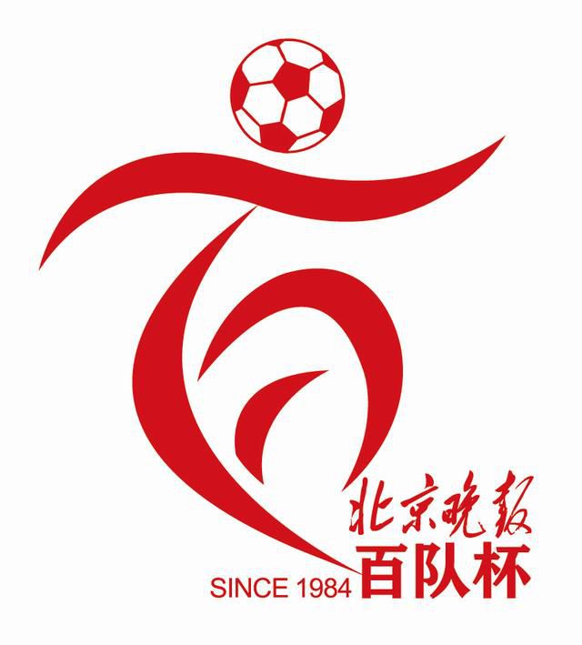 免费玉足脚交视频