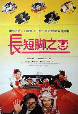 免费玉足脚交视频