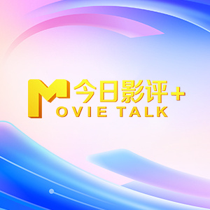 免费a视频在线